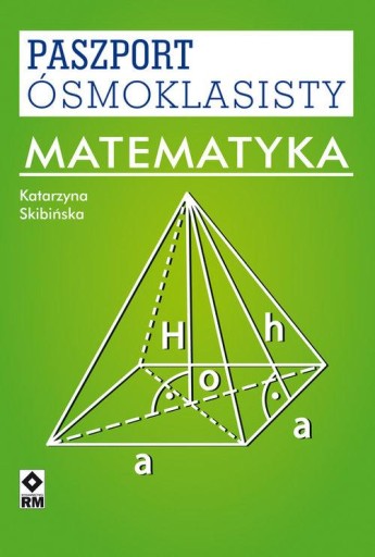 Паспорт восьмиклассника. Математика. 2-е издание