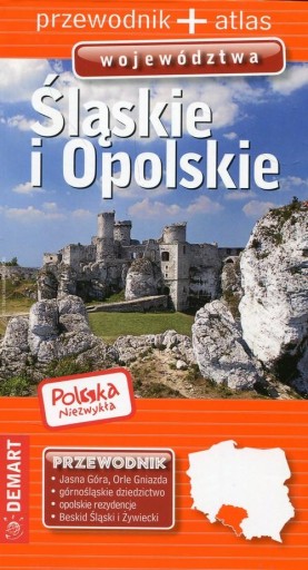 ПУТЕВОДИТЕЛЬ ПО СИЛЕЗСКОМУ И ОПОЛЬСКОМУ ВОЕВОДСТВУ