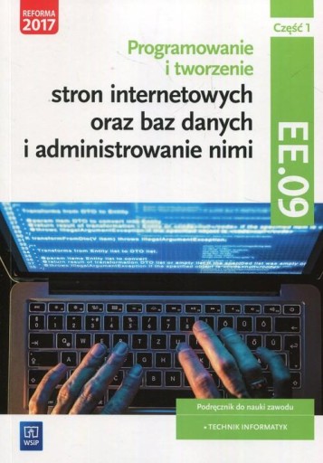 Программирование и создание сайтов. Апрель EE.09, часть 1