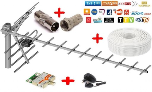 Телевизионная антенна ДИПОЛЬ 19/21-69 DVB-T Lna-177+F