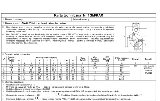 Крюк с проушиной и защитой - сертифицирован на 5000 кг.