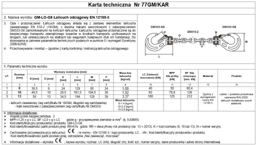 ОТВЕТНАЯ ЦЕПЬ 10 мм 5M СЕРТИФИКАТ EN 12195-3