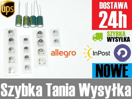 Amiga 600 New DeLuxe GW 24 м Набор конденсаторов