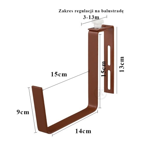 БАЛКОННЫЙ ДЕРЖАТЕЛЬ ДЛЯ ЦВЕТОЧНОГО ГОРШКА Регулировка ящика