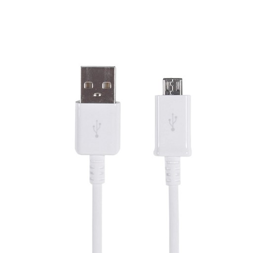 KABEL MICRO USB 2 METRY UNIWERSALNY DO SONY SAMSUNG HUAWEI XIAOMI