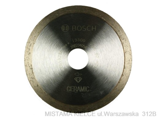 BOSCH DIAMOND DISC 115мм керамогранит мрамор