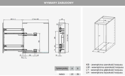 CARGO MULTI SIDE 150/2 ЛЕВЫЙ БЕЛЫЙ КРУИЗ