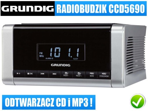 GRUNDIG CCD5690 БУДИЛЬНИК РАДИО С CD/MP3 FM