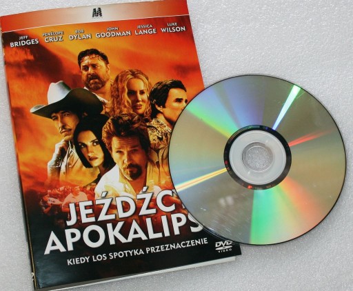 Подержанный DVD 