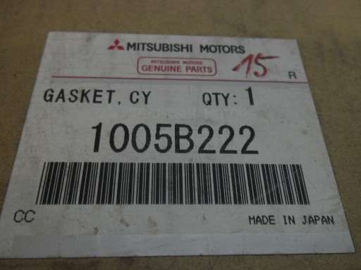 ГЛАВНАЯ ПРОКЛАДКА HYUNDAI ELANTRA 11 - OEM 223112A650 OE KIA HYUNDAI