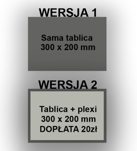 ВЫВЕСКА, ИНФОРМАЦИОННЫЙ РЕКЛАМНЫЙ ДОСКА, ГРАВИРОВКА, 30x20см