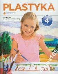 Пластика 4 Стопчик Wsip