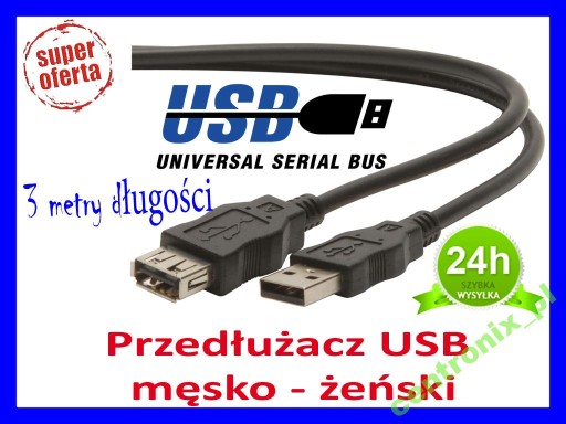 USB-удлинитель «папа-гнездо», 3 м A/A, высота 24 часа.