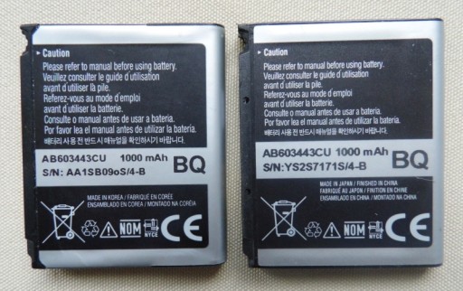 BATERIA AB603443CU SAMSUNG S5230 Avila Tocco Lite