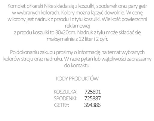 STRÓJ PIŁKARSKI NIKE 13 KOLORÓW DOWOLNY NADRUK M