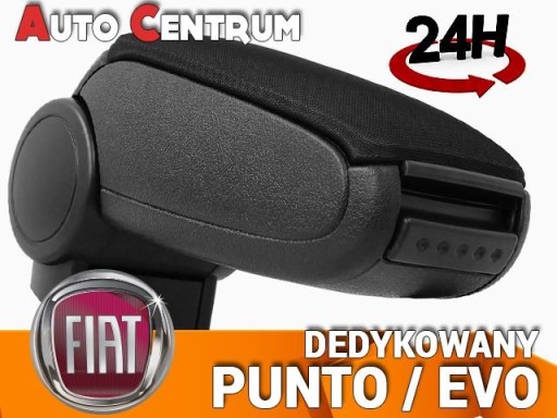 ПОДЛОКОТНИК, ПОСВЯЩЕННЫЙ FIAT GRANDE PUNTO, EVO