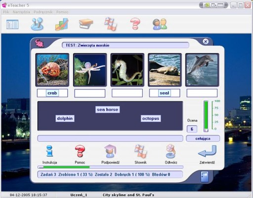 ИЗУЧЕНИЕ АНГЛИЙСКОГО ЯЗЫКА - ETEACHER 5 STANDARD (CD, BOX)