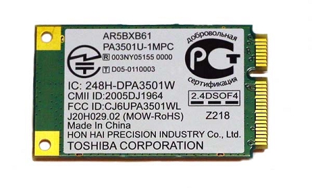 ATHEROS AZUREWAVE AR5BXB61 PA3501U-MPC НОВЫЙ