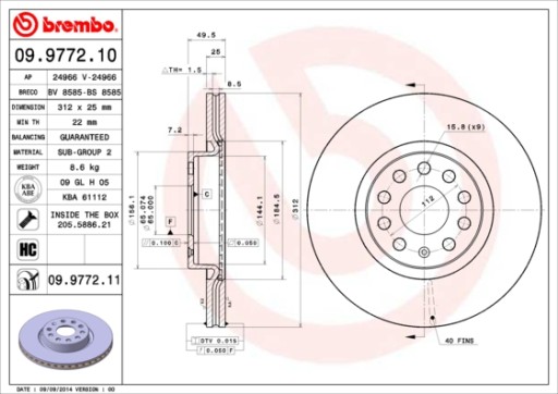 Диски BREMBO, колодки ПЕРЕДНИЕ VW PASSAT B8 312мм