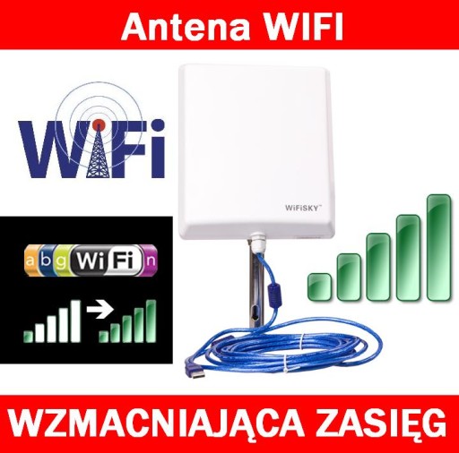 АКТИВНАЯ АНТЕННА WiFi SKY 5м USB ИНТЕРНЕТ до 10км