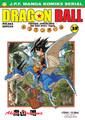 DRAGON BALL 38 манга новая JPF