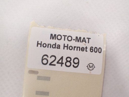 Chłodnica wentylator Honda Hornet 600 PC34