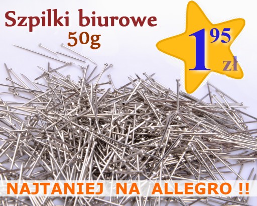 Булавки портновские длинные для декупажа 25мм - 50г