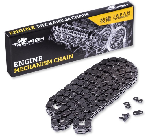 Цепь ГРМ Yamaha XP 500 T-Max Chain