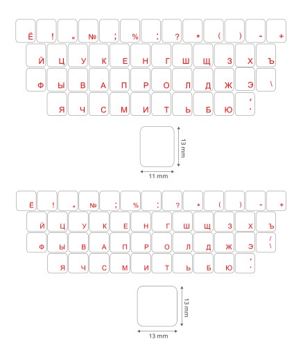 Наклейки на клавиатуру с РУССКОЙ КИРИЛЛИКОЙ, 6 цветов