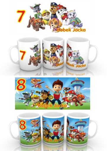 КРУЖКА PAW PATROL + ИМЕННОЙ ПОДАРОК