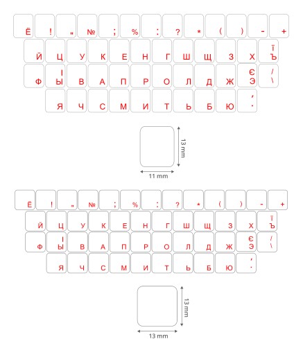 Наклейки на клавиатуру УКРАИНСКАЯ КИРИЛЛИЦА 6 цветов