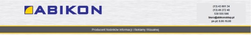 Информационная табличка на двери