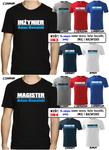 Подарок MASTER ENGINEER TRUST ME XXL