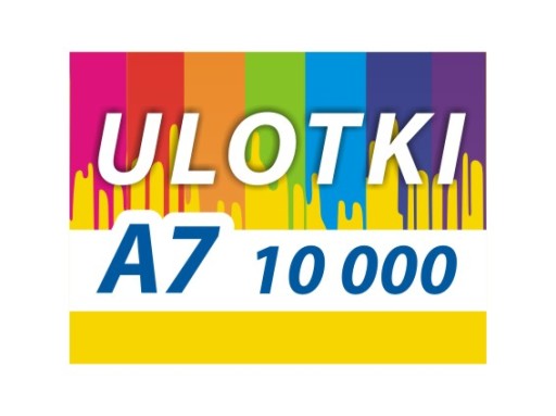 ЛИСТОВКИ А7 10 000 штук 130 г 2-СТОРОННИЙ цветной буклет.