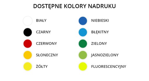 ФУТБОЛЬНЫЕ ФУТБОЛКИ С ВАШИМ РАЗМЕРОМ ПРИПЕЧАТКИ. 152