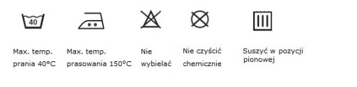 РЕБИНКА ТРИКОТАЖНАЯ СИНЯЯ
