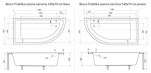 Угловая акриловая ванна 140х70 Корпус сифона ПРАКТИКА