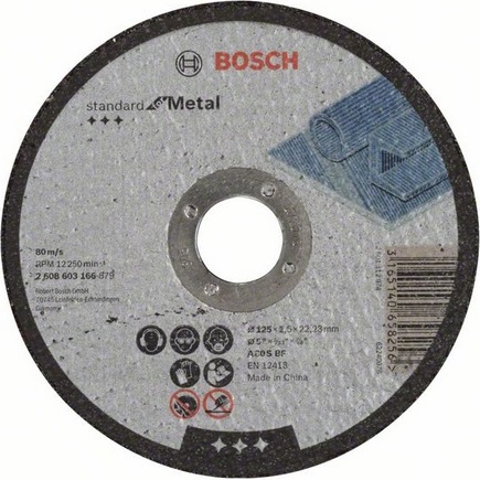 ДИСК BOSCH 125х2,5 КОРУНД ПО МЕТАЛЛУ, 10 шт.