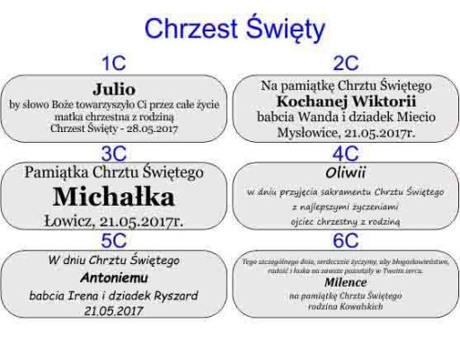 Мое время с Богом, БИБЛИЯ С ГРАВИРОВКОЙ на Крещение *СВЯТОЕ КРЕЩЕНИЕ СУВЕНИЛЬ*