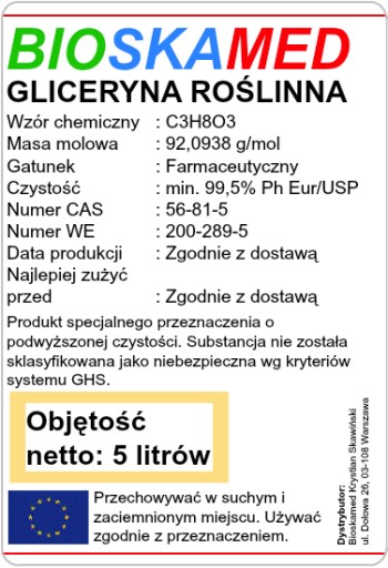 ГЛИЦЕРИН РАСТИТЕЛЬНЫЙ Аптечный 99,5% 5 литров