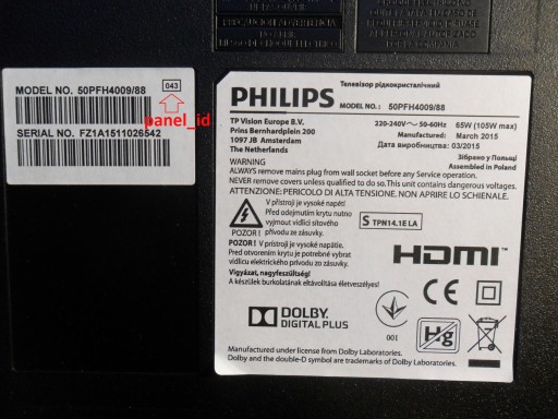 PHILIPS 715G6947 программируемый NAND MX30LF1G08AA