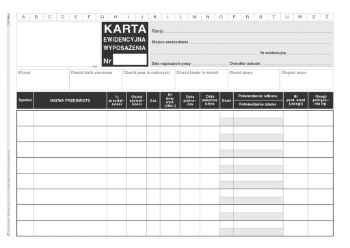 Карточка учета оборудования Михальчика и Прокопа, офсет, 50 карточек А5 346-3