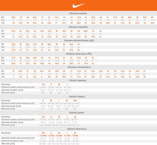 СПОРТИВНЫЙ КОСТЮМ NIKE ACADEMY 147–158 см 808759 463 л