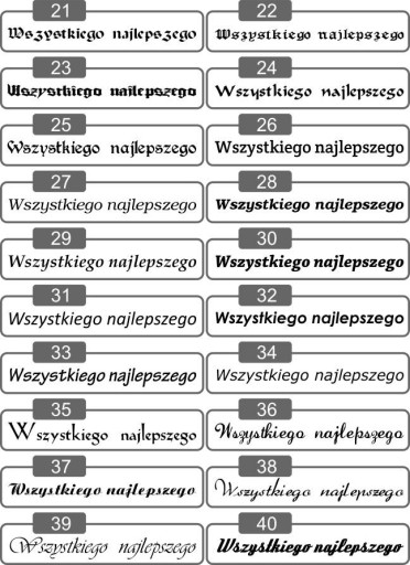 Дверная табличка + номер ПЛЕКСИ - ГРАВИРОВКА