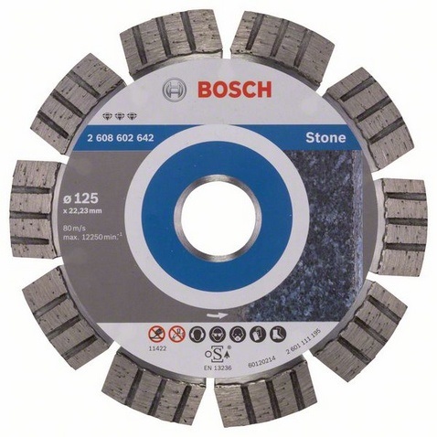 Алмазный отрезной диск Best for Stone 125 BOSCH