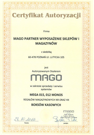 НАБОР ИЗ 4 ПОЛОК MAGO SHOP, металлические, настенные, 210/125/55 G470x4