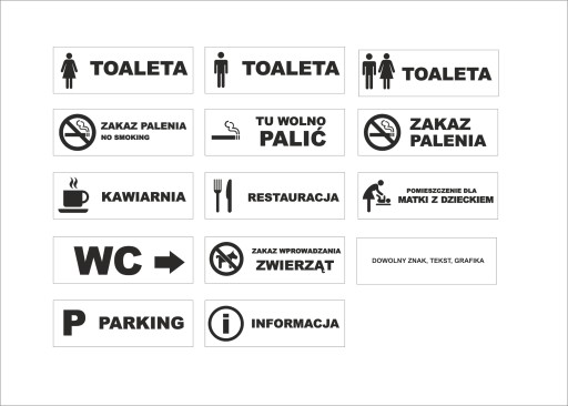 Табличка на дверь офиса, офиса или компании, 18 х 6 см.