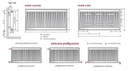 Радиатор PURMO боковой C21s 600x400 60x40