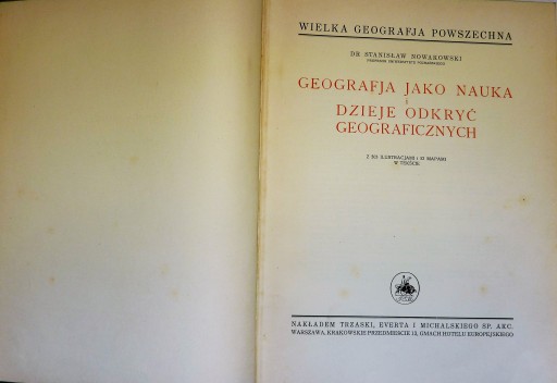 ВЕЛИКАЯ ВСЕЛЕНСКАЯ ГЕОГРАФИЯ /1930/