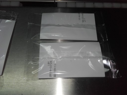 Flowpack 2 serwomotory No product no bag